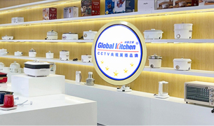 globalkitchen